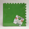 Мягкий пол, коврики-пазлы 50x50x1.4 см, зелёные