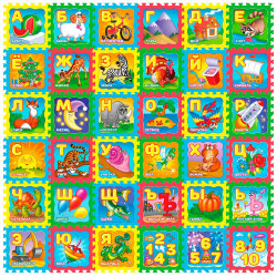 Развивающие коврики-пазлы, набор  Funkids™ "Русская Азбука-12"